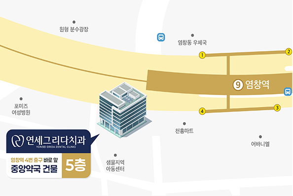 오시는길_map